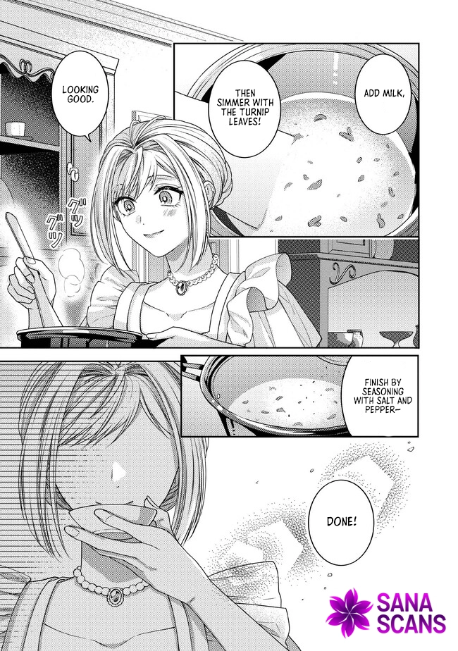 She's A Sickly Villainess, But Her Fiancée Is So Overprotective That She Wants To Run Away Chapter 2 - page 19