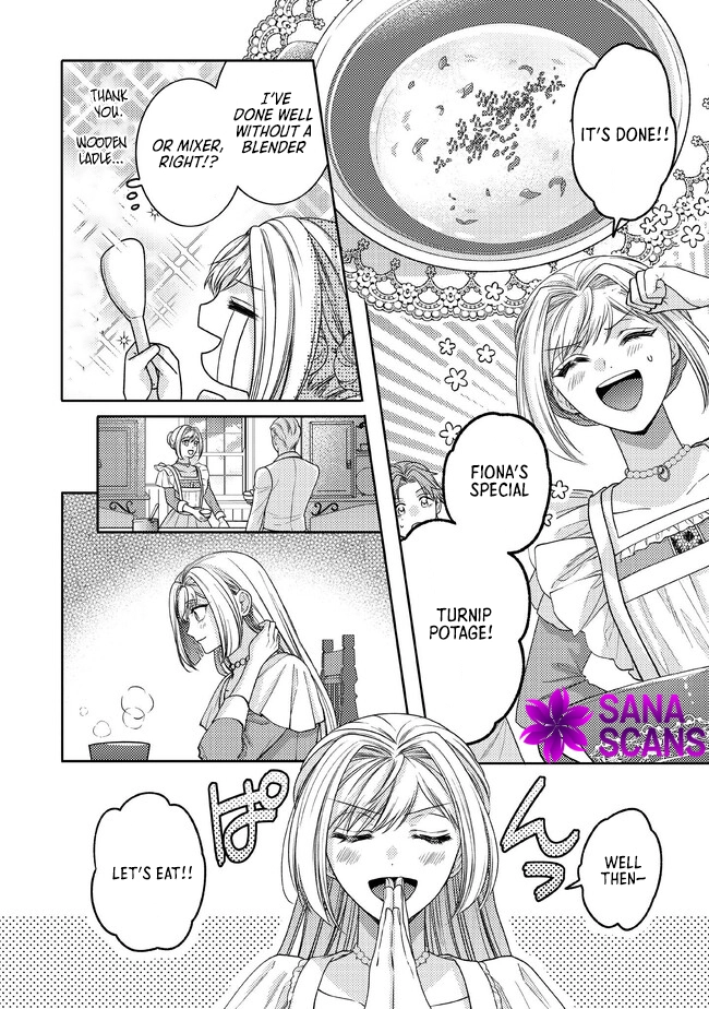 She's A Sickly Villainess, But Her Fiancée Is So Overprotective That She Wants To Run Away Chapter 2 - page 20