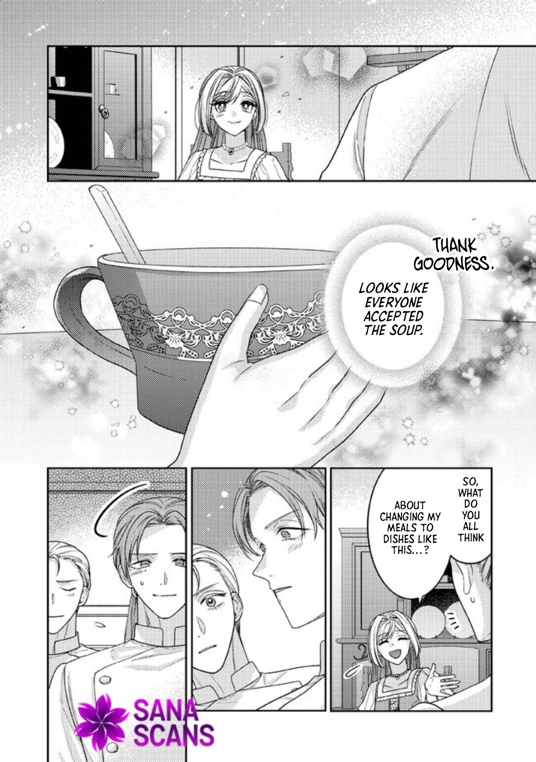 She's A Sickly Villainess, But Her Fiancée Is So Overprotective That She Wants To Run Away Chapter 2 - page 22