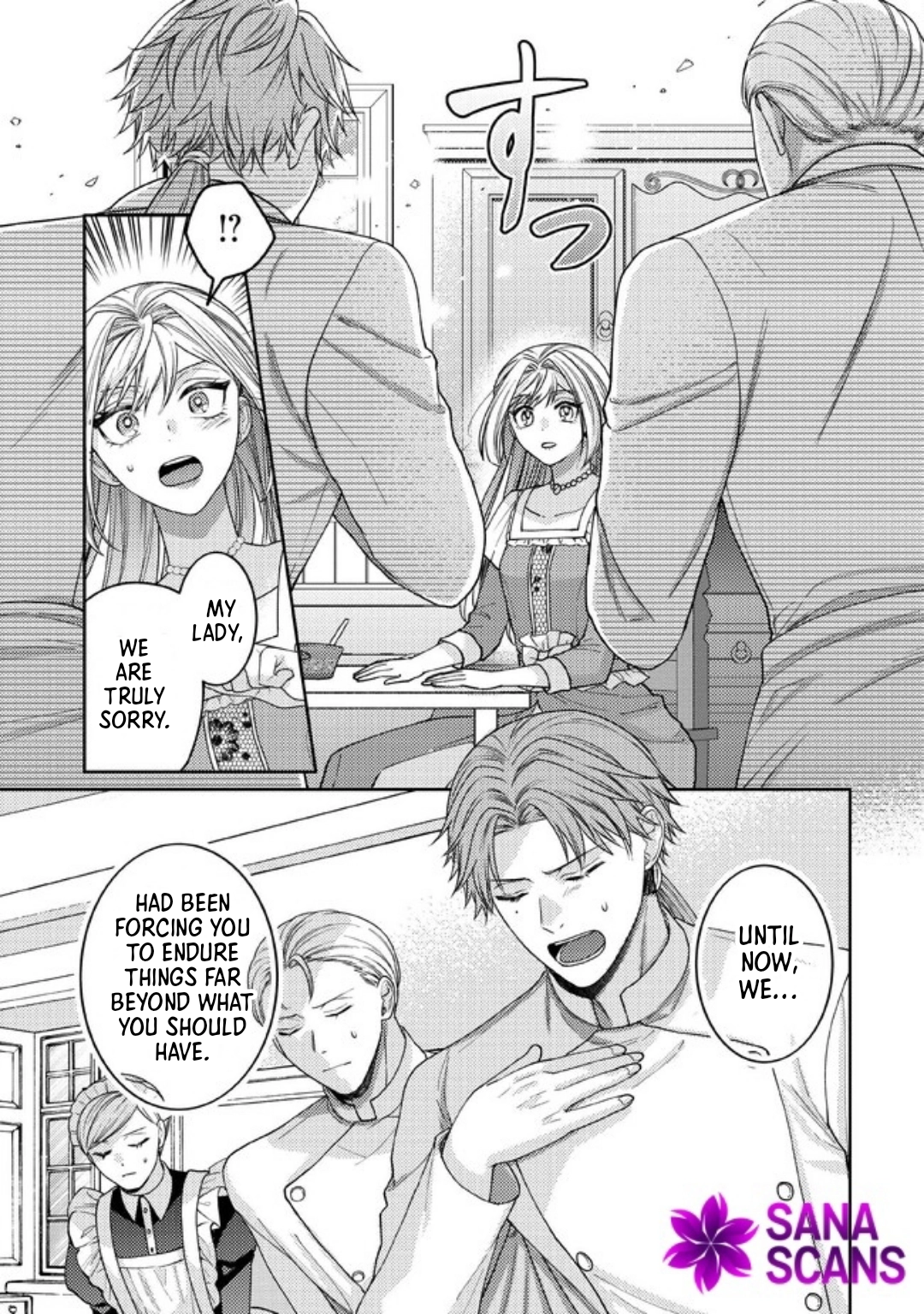 She's A Sickly Villainess, But Her Fiancée Is So Overprotective That She Wants To Run Away Chapter 2 - page 23