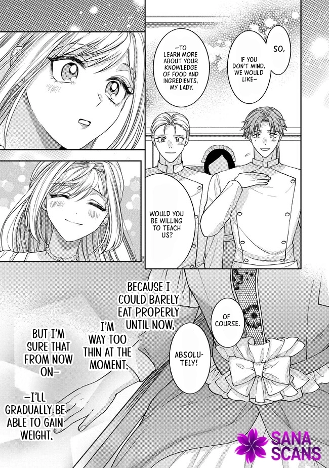 She's A Sickly Villainess, But Her Fiancée Is So Overprotective That She Wants To Run Away Chapter 2 - page 25