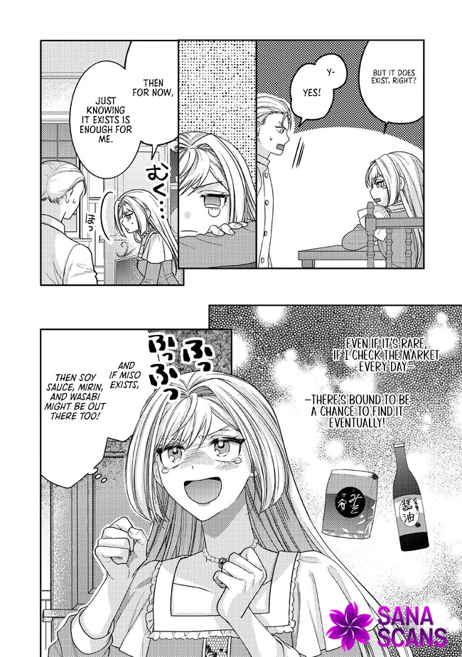 She's A Sickly Villainess, But Her Fiancée Is So Overprotective That She Wants To Run Away Chapter 2 - page 30