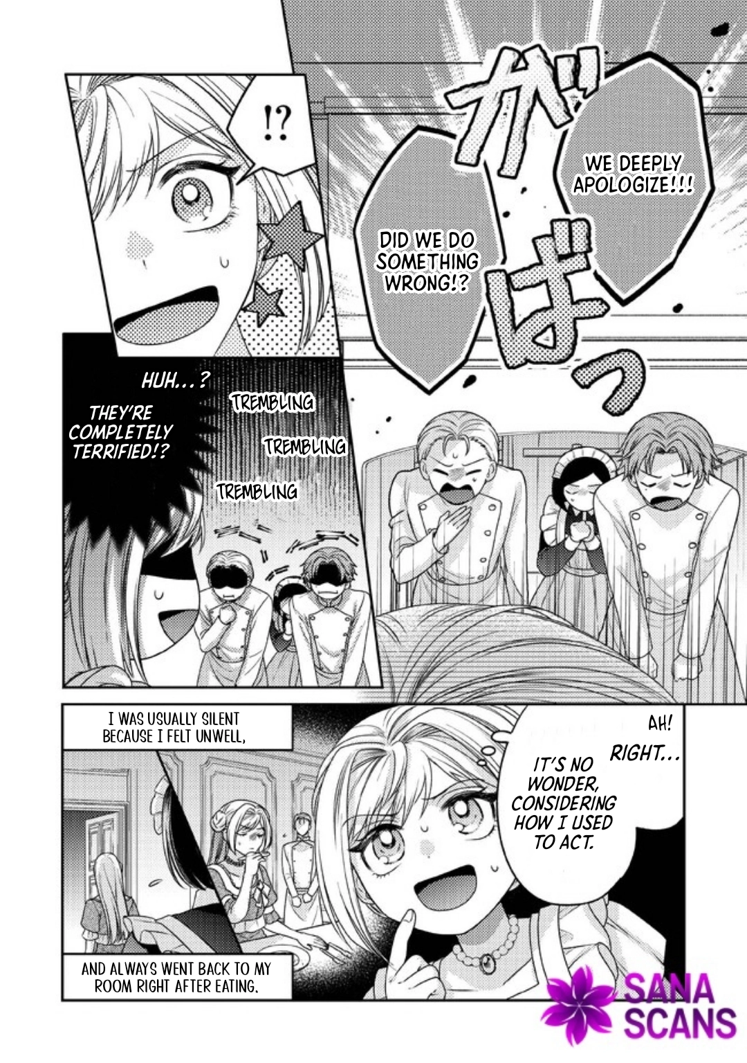 She's A Sickly Villainess, But Her Fiancée Is So Overprotective That She Wants To Run Away Chapter 2 - page 4