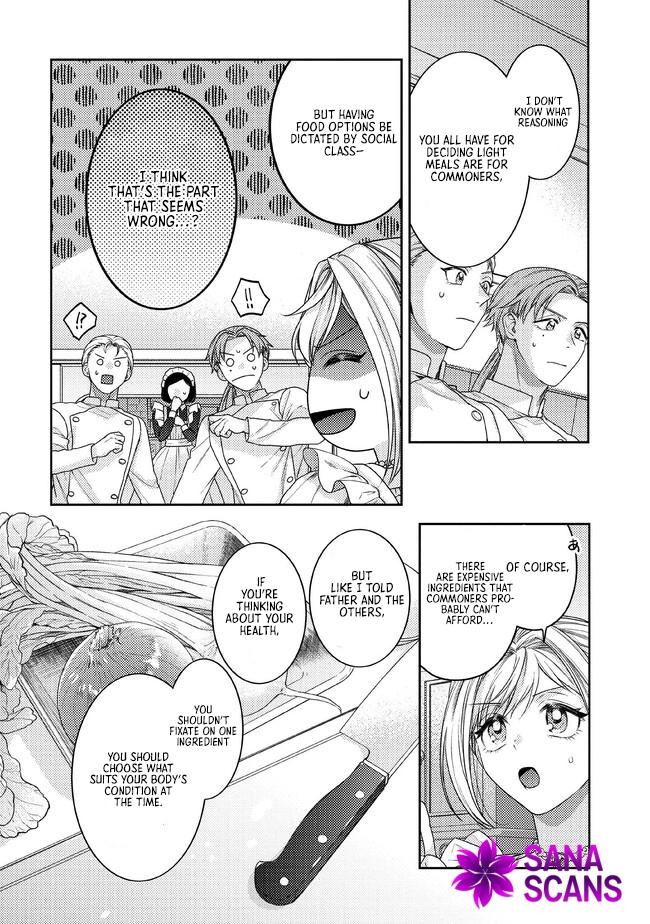 She's A Sickly Villainess, But Her Fiancée Is So Overprotective That She Wants To Run Away Chapter 2 - page 8