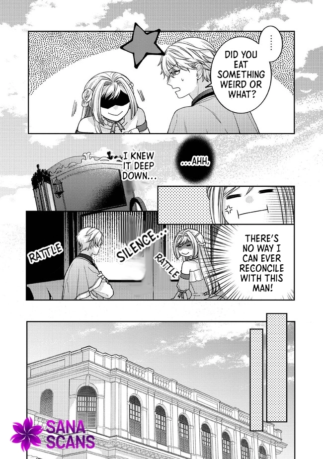 She's A Sickly Villainess, But Her Fiancée Is So Overprotective That She Wants To Run Away Chapter 3 - page 18