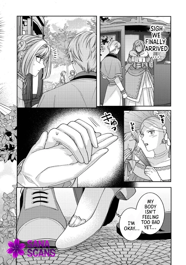 She's A Sickly Villainess, But Her Fiancée Is So Overprotective That She Wants To Run Away Chapter 3 - page 19