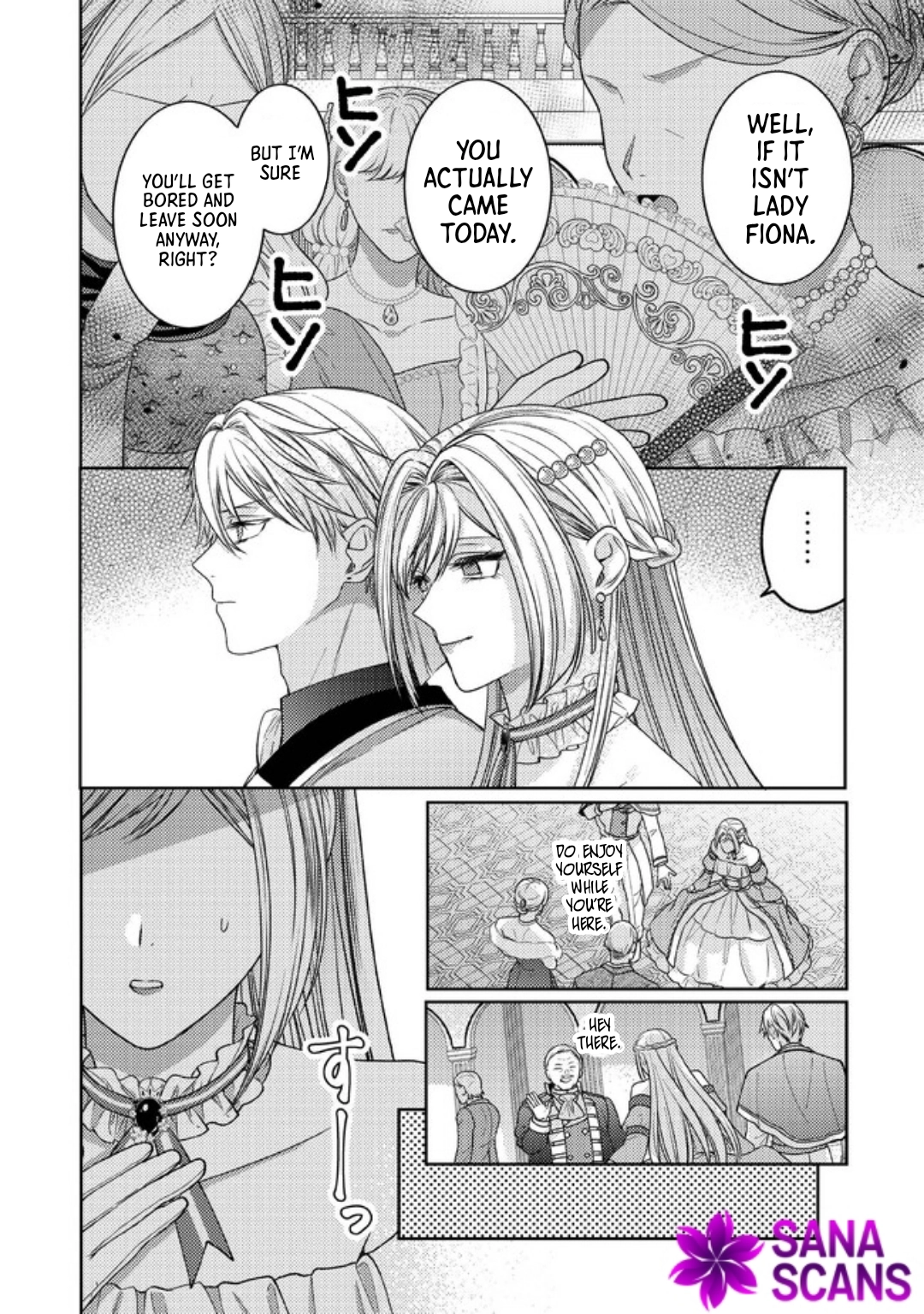 She's A Sickly Villainess, But Her Fiancée Is So Overprotective That She Wants To Run Away Chapter 3 - page 21