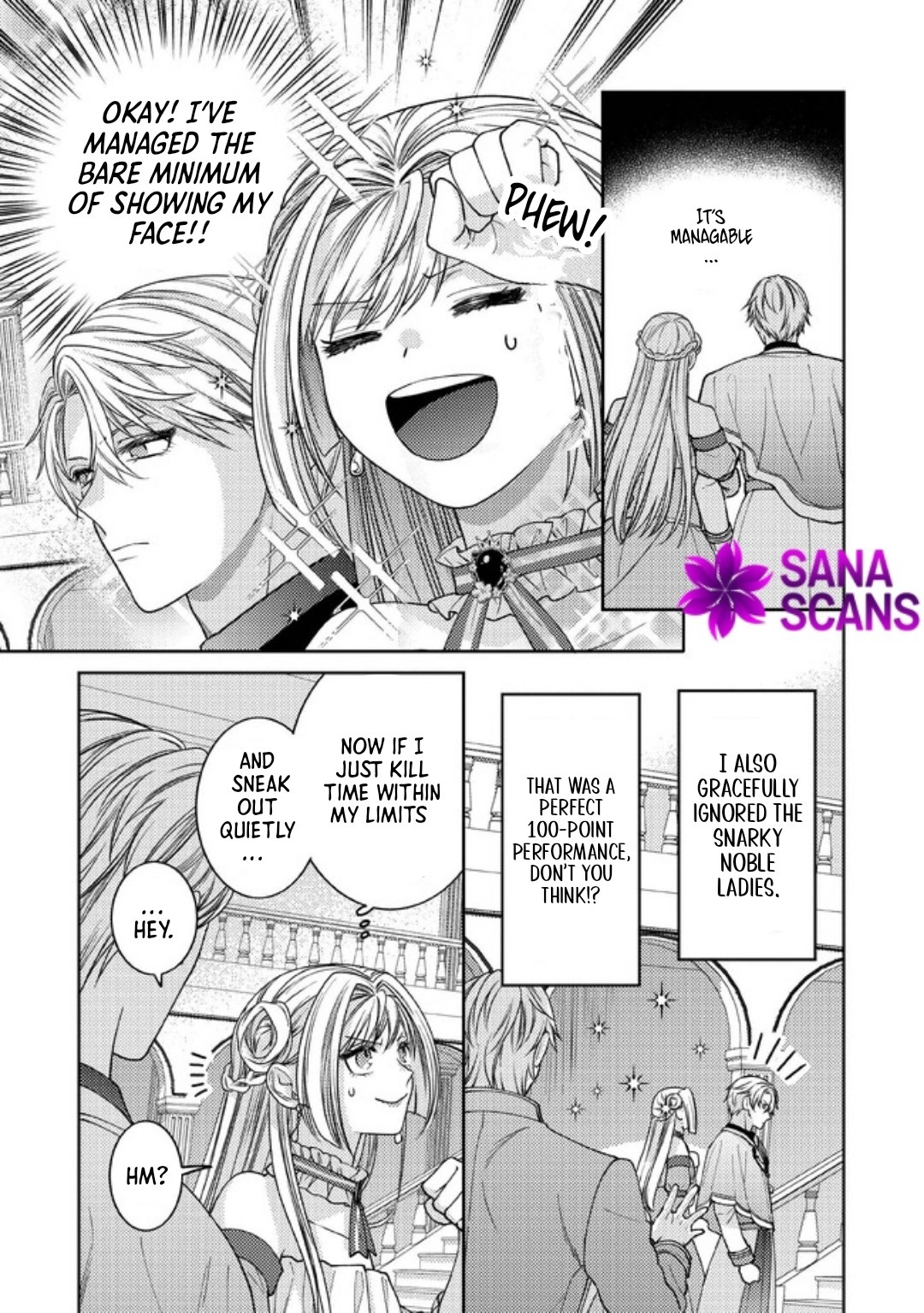 She's A Sickly Villainess, But Her Fiancée Is So Overprotective That She Wants To Run Away Chapter 3 - page 22