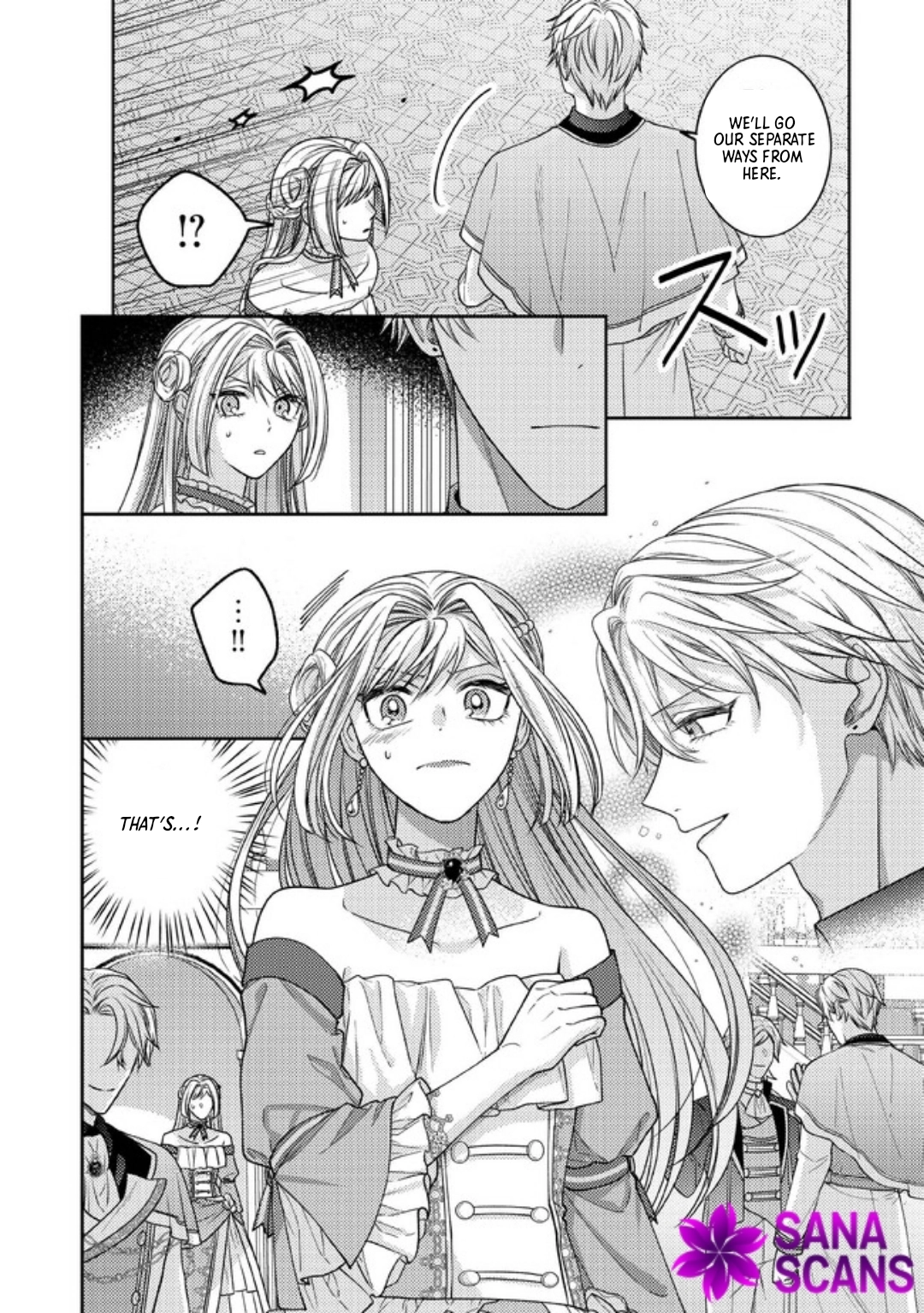 She's A Sickly Villainess, But Her Fiancée Is So Overprotective That She Wants To Run Away Chapter 3 - page 23