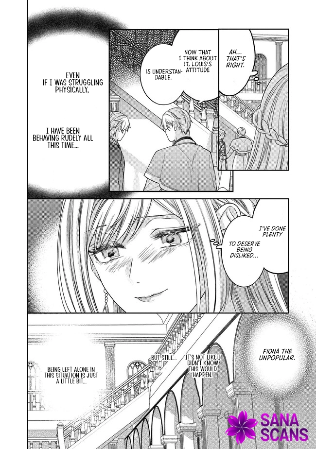 She's A Sickly Villainess, But Her Fiancée Is So Overprotective That She Wants To Run Away Chapter 3 - page 25