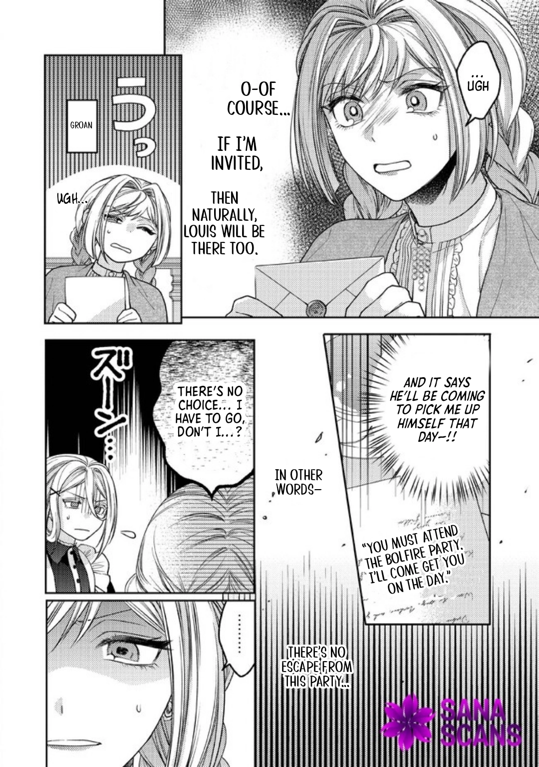 She's A Sickly Villainess, But Her Fiancée Is So Overprotective That She Wants To Run Away Chapter 3 - page 7