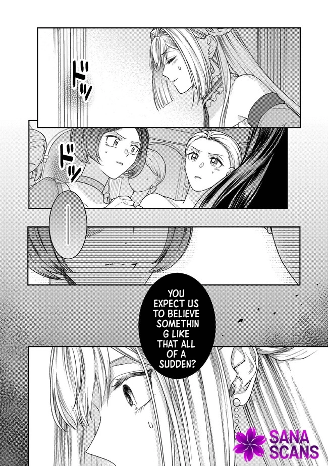 She's A Sickly Villainess, But Her Fiancée Is So Overprotective That She Wants To Run Away Chapter 4 - page 10