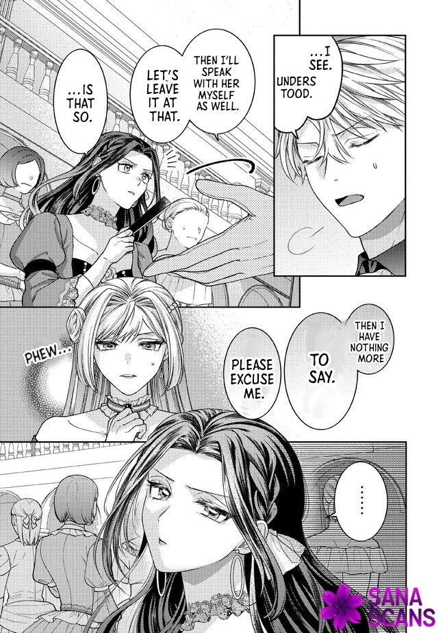 She's A Sickly Villainess, But Her Fiancée Is So Overprotective That She Wants To Run Away Chapter 4 - page 17