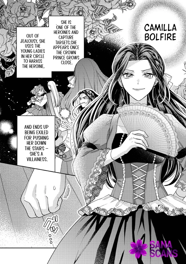 She's A Sickly Villainess, But Her Fiancée Is So Overprotective That She Wants To Run Away Chapter 4 - page 3