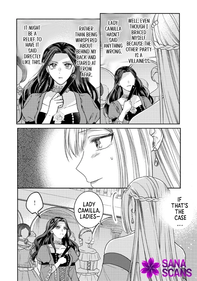 She's A Sickly Villainess, But Her Fiancée Is So Overprotective That She Wants To Run Away Chapter 4 - page 6