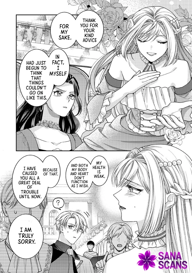 She's A Sickly Villainess, But Her Fiancée Is So Overprotective That She Wants To Run Away Chapter 4 - page 7