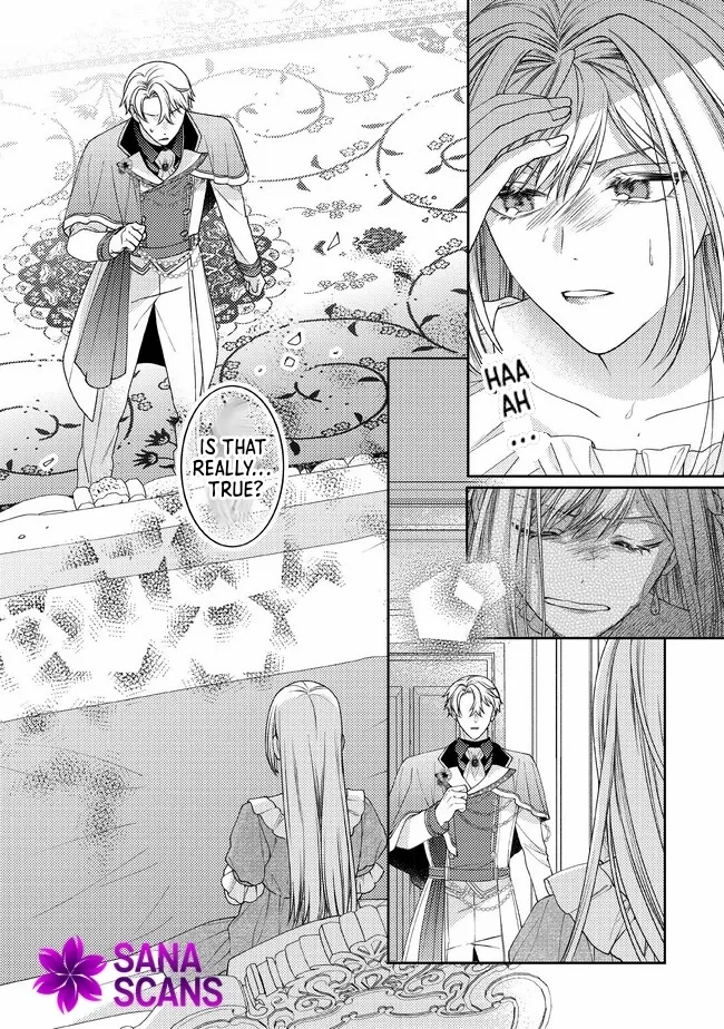 She's A Sickly Villainess, But Her Fiancée Is So Overprotective That She Wants To Run Away Chapter 5 - page 11