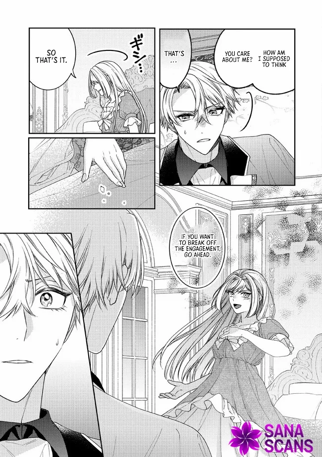 She's A Sickly Villainess, But Her Fiancée Is So Overprotective That She Wants To Run Away Chapter 5 - page 16