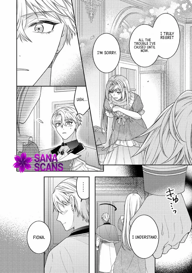 She's A Sickly Villainess, But Her Fiancée Is So Overprotective That She Wants To Run Away Chapter 5 - page 19