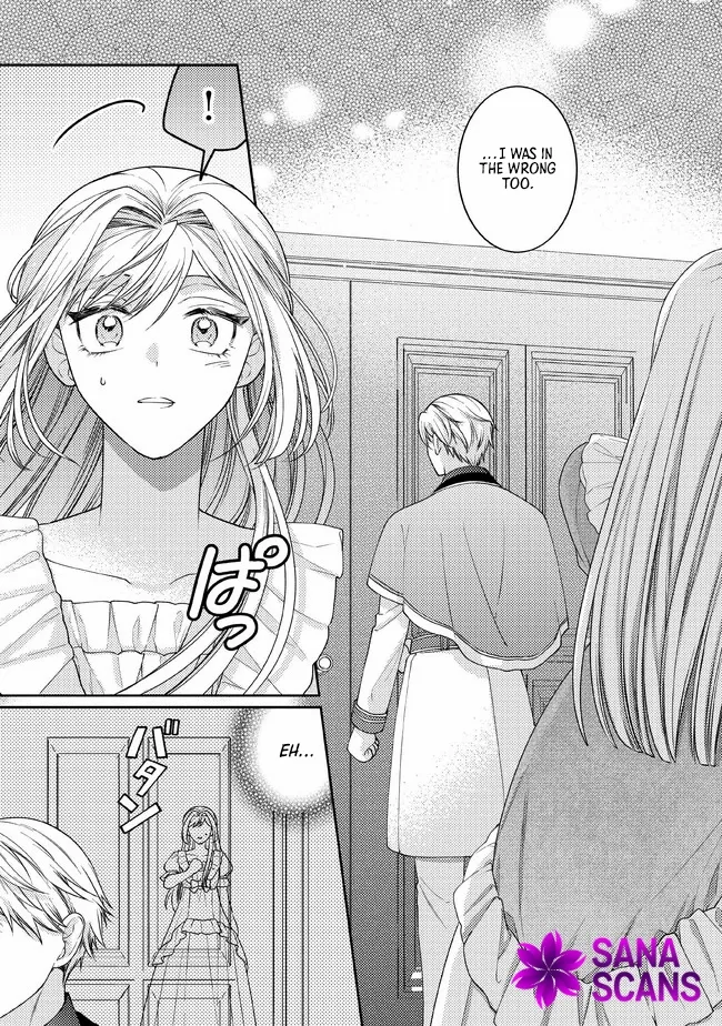 She's A Sickly Villainess, But Her Fiancée Is So Overprotective That She Wants To Run Away Chapter 5 - page 20