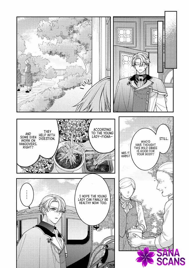 She's A Sickly Villainess, But Her Fiancée Is So Overprotective That She Wants To Run Away Chapter 5 - page 23