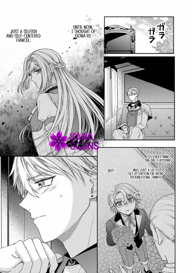 She's A Sickly Villainess, But Her Fiancée Is So Overprotective That She Wants To Run Away Chapter 5 - page 24