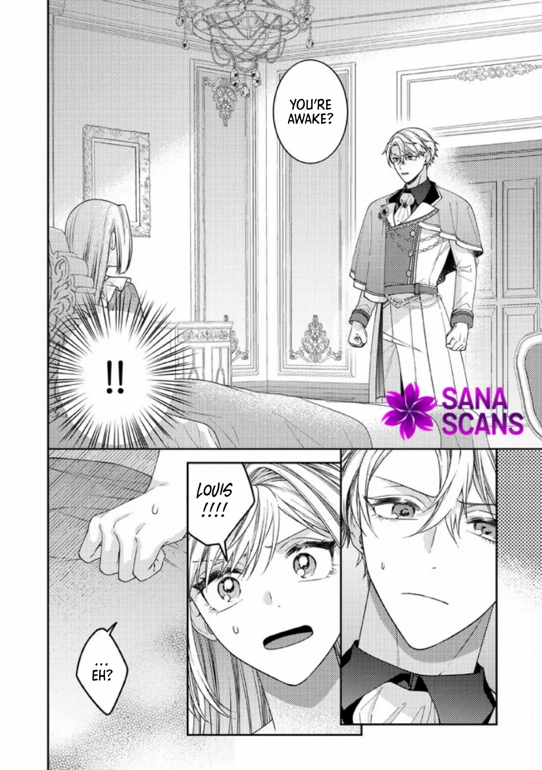 She's A Sickly Villainess, But Her Fiancée Is So Overprotective That She Wants To Run Away Chapter 5 - page 5