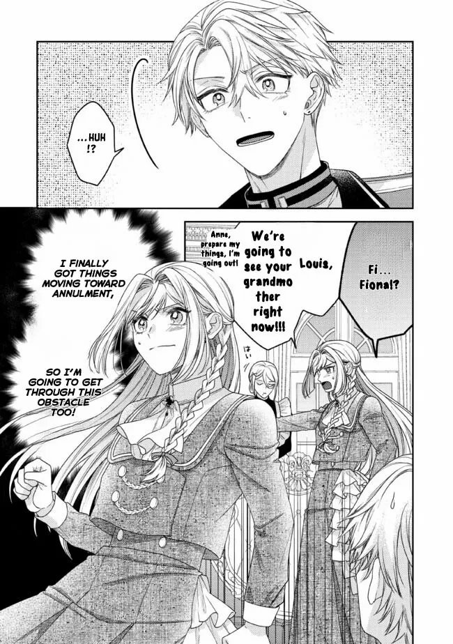 She's A Sickly Villainess, But Her Fiancée Is So Overprotective That She Wants To Run Away Chapter 6 - page 14