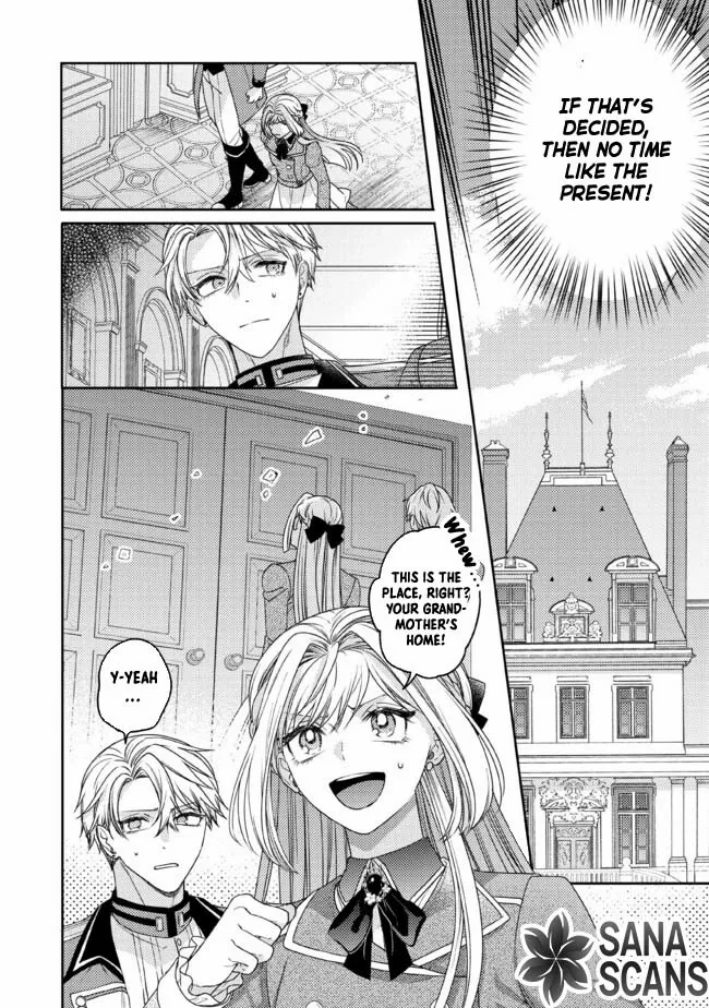 She's A Sickly Villainess, But Her Fiancée Is So Overprotective That She Wants To Run Away Chapter 6 - page 15