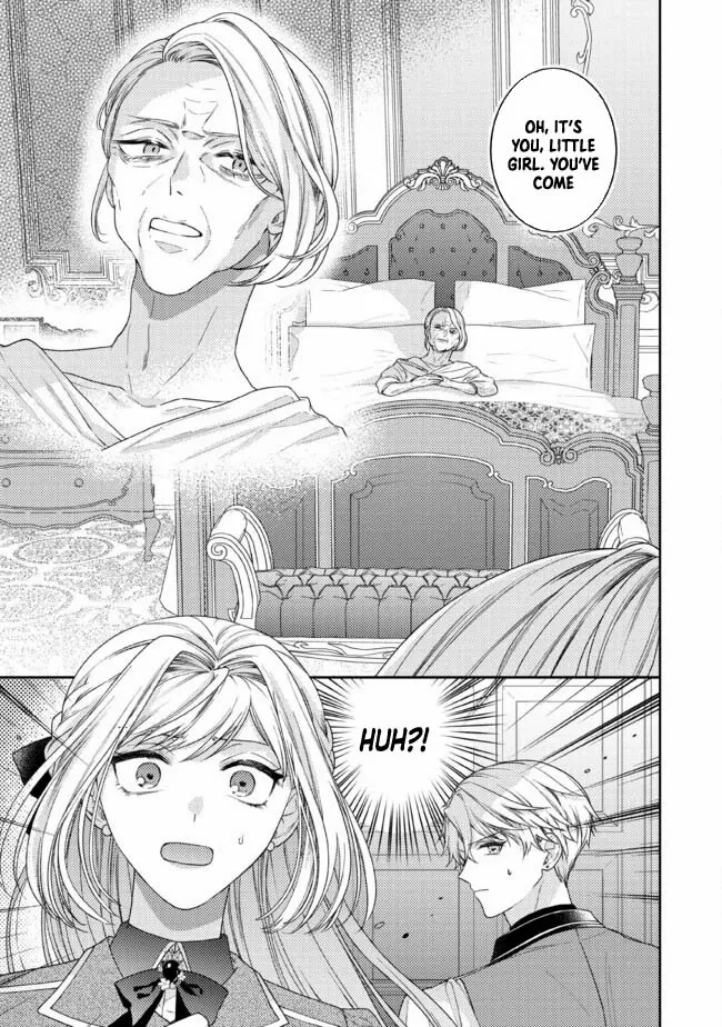 She's A Sickly Villainess, But Her Fiancée Is So Overprotective That She Wants To Run Away Chapter 6 - page 18