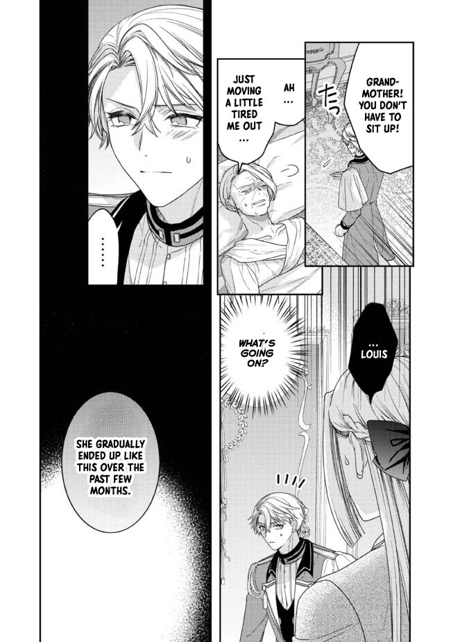 She's A Sickly Villainess, But Her Fiancée Is So Overprotective That She Wants To Run Away Chapter 6 - page 19