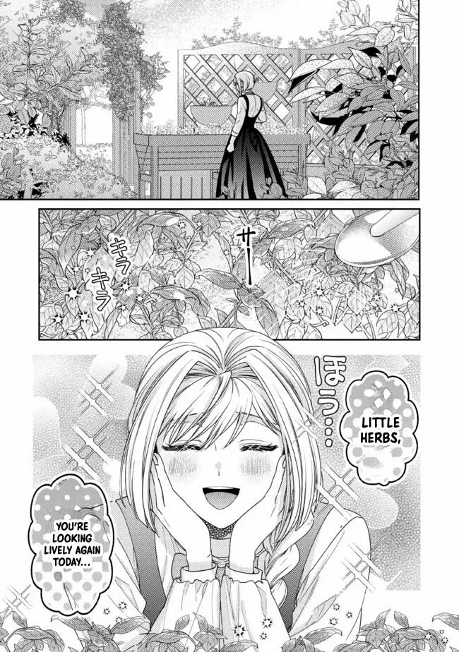 She's A Sickly Villainess, But Her Fiancée Is So Overprotective That She Wants To Run Away Chapter 6 - page 2