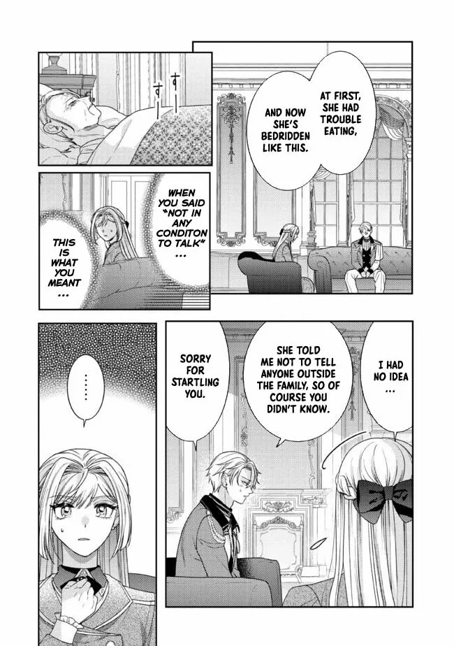She's A Sickly Villainess, But Her Fiancée Is So Overprotective That She Wants To Run Away Chapter 6 - page 20