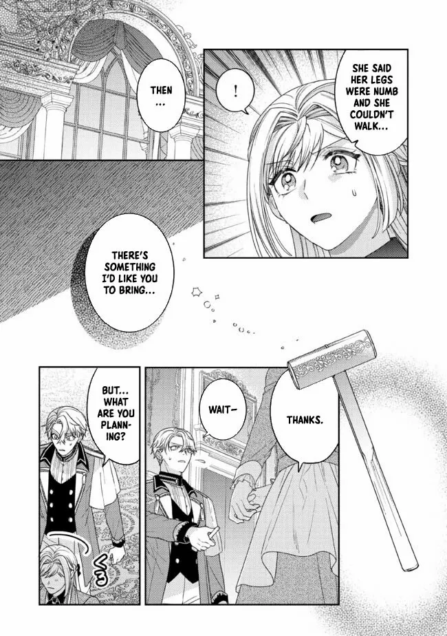 She's A Sickly Villainess, But Her Fiancée Is So Overprotective That She Wants To Run Away Chapter 6 - page 26