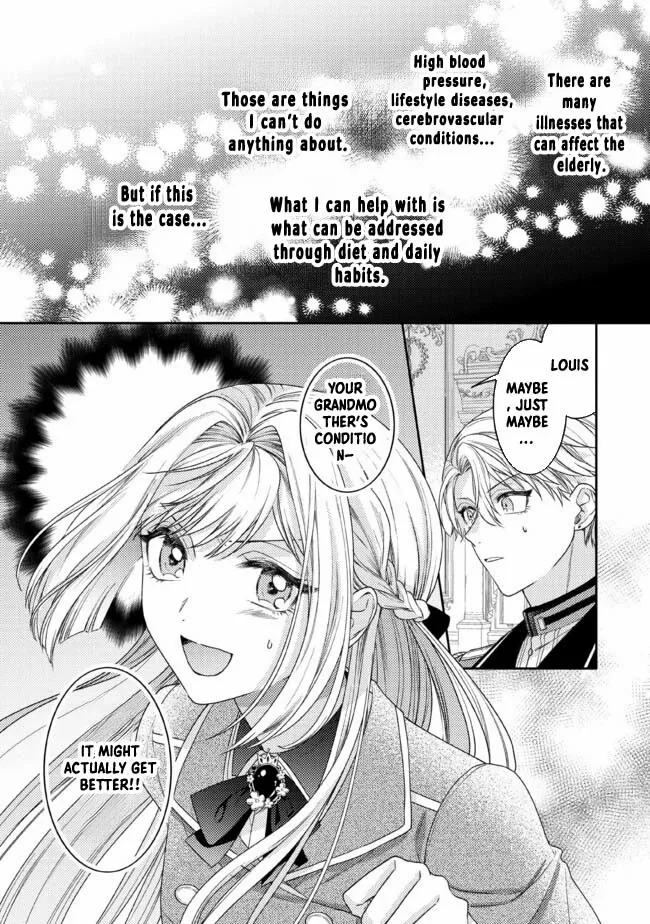 She's A Sickly Villainess, But Her Fiancée Is So Overprotective That She Wants To Run Away Chapter 6 - page 29