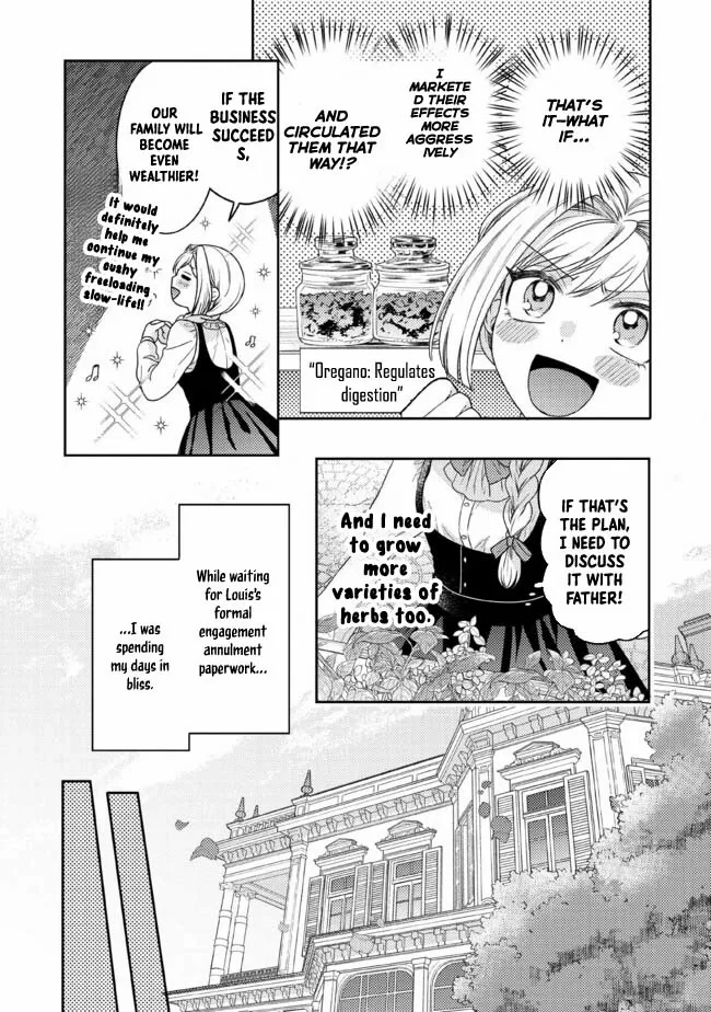 She's A Sickly Villainess, But Her Fiancée Is So Overprotective That She Wants To Run Away Chapter 6 - page 4
