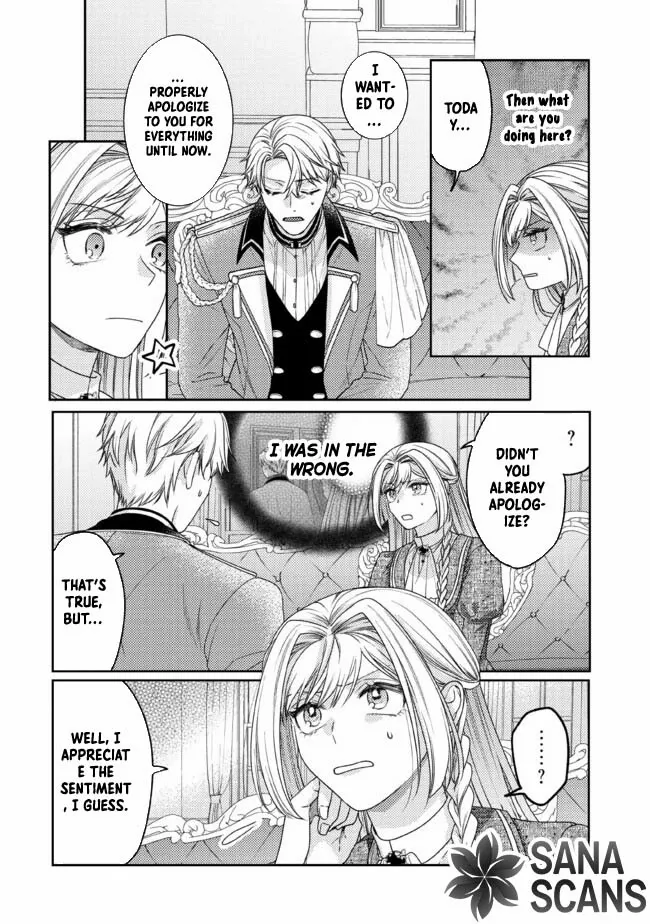 She's A Sickly Villainess, But Her Fiancée Is So Overprotective That She Wants To Run Away Chapter 6 - page 8