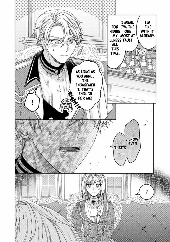 She's A Sickly Villainess, But Her Fiancée Is So Overprotective That She Wants To Run Away Chapter 6 - page 9
