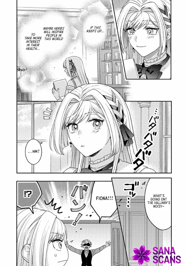 She's A Sickly Villainess, But Her Fiancée Is So Overprotective That She Wants To Run Away Chapter 8 - page 11
