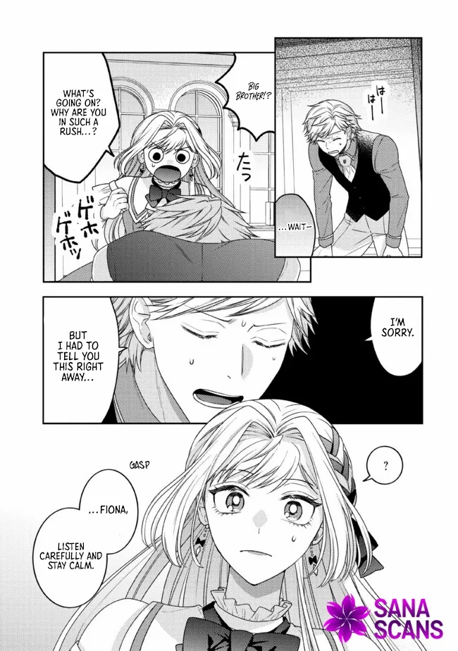 She's A Sickly Villainess, But Her Fiancée Is So Overprotective That She Wants To Run Away Chapter 8 - page 12