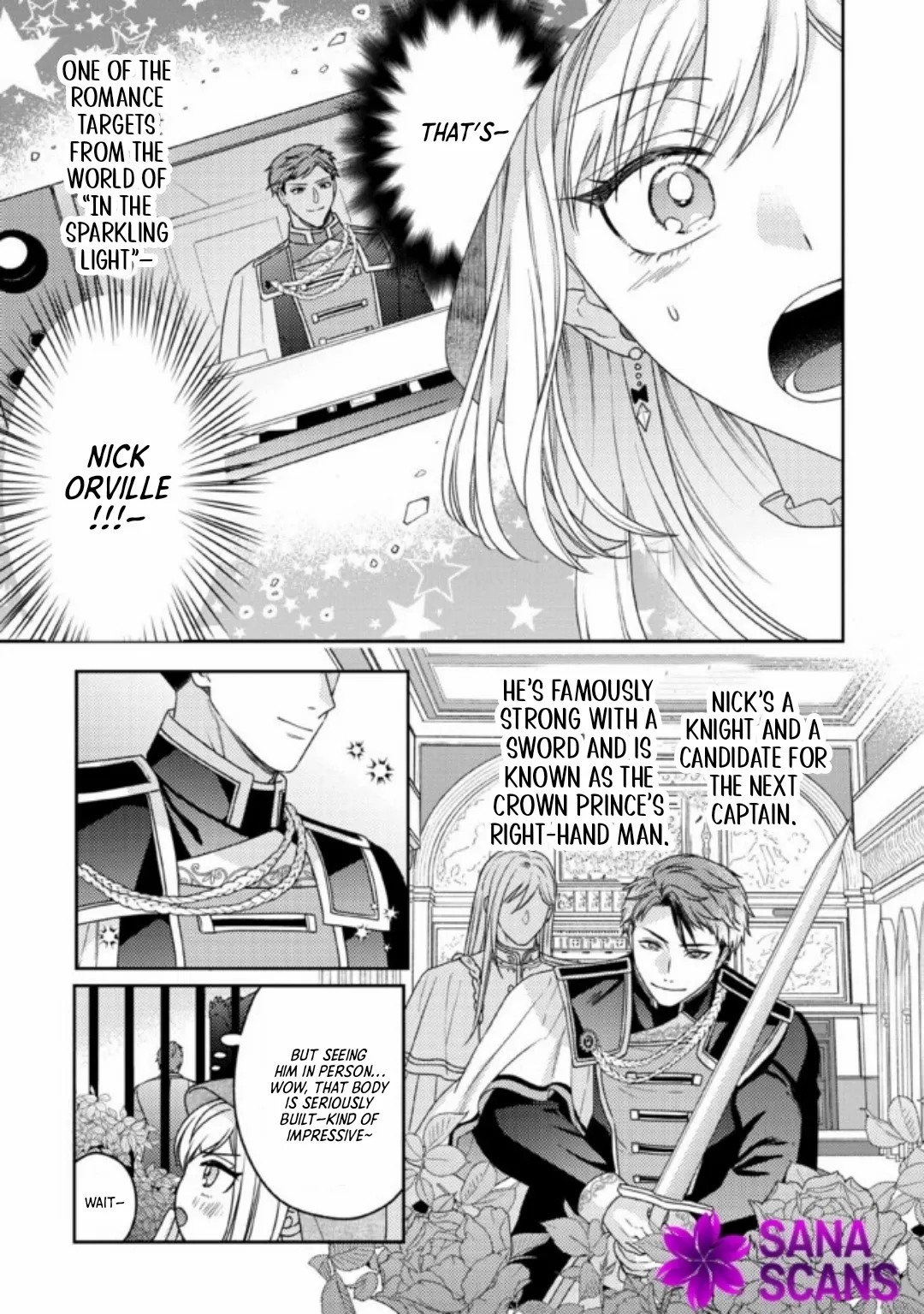 She's A Sickly Villainess, But Her Fiancée Is So Overprotective That She Wants To Run Away Chapter 8 - page 18