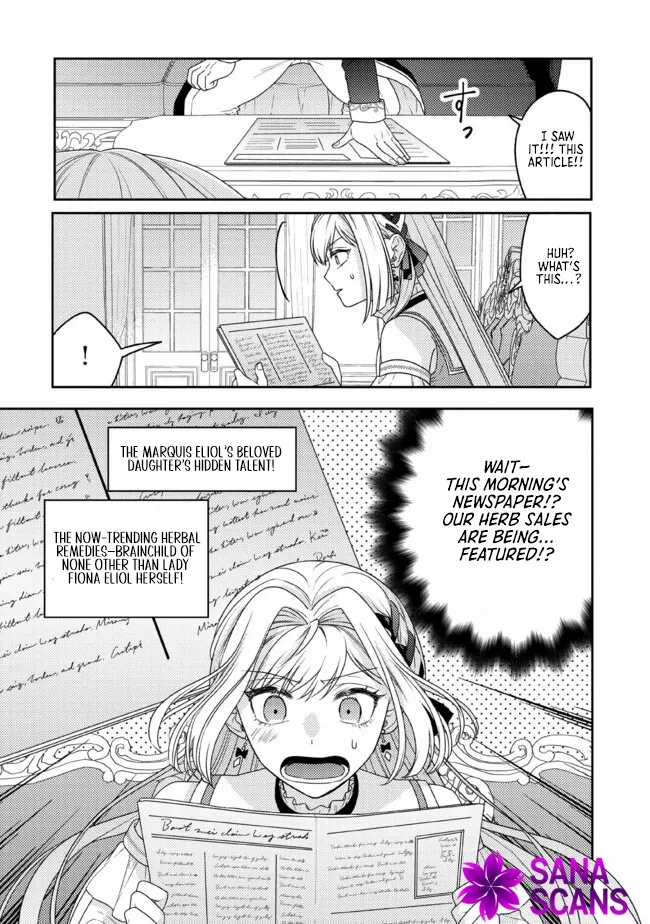 She's A Sickly Villainess, But Her Fiancée Is So Overprotective That She Wants To Run Away Chapter 8 - page 22