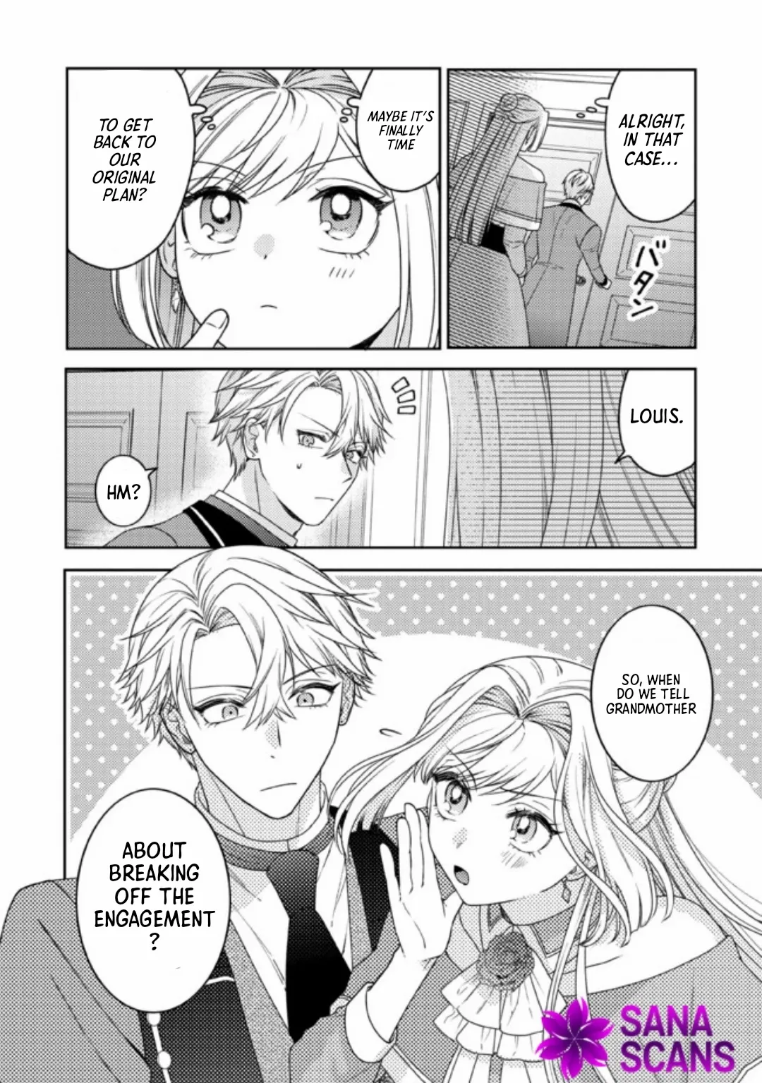 She's A Sickly Villainess, But Her Fiancée Is So Overprotective That She Wants To Run Away Chapter 8 - page 5