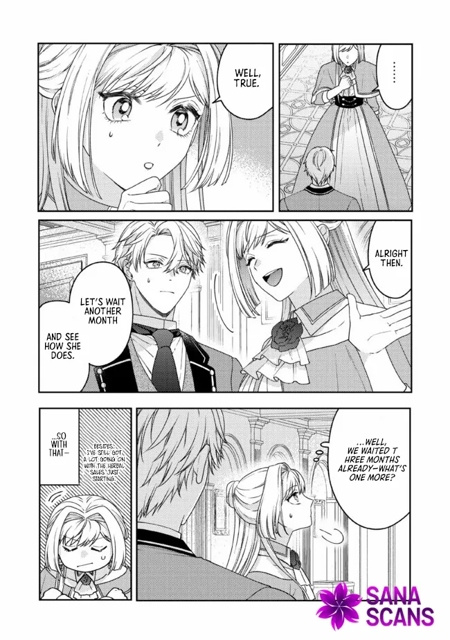 She's A Sickly Villainess, But Her Fiancée Is So Overprotective That She Wants To Run Away Chapter 8 - page 7