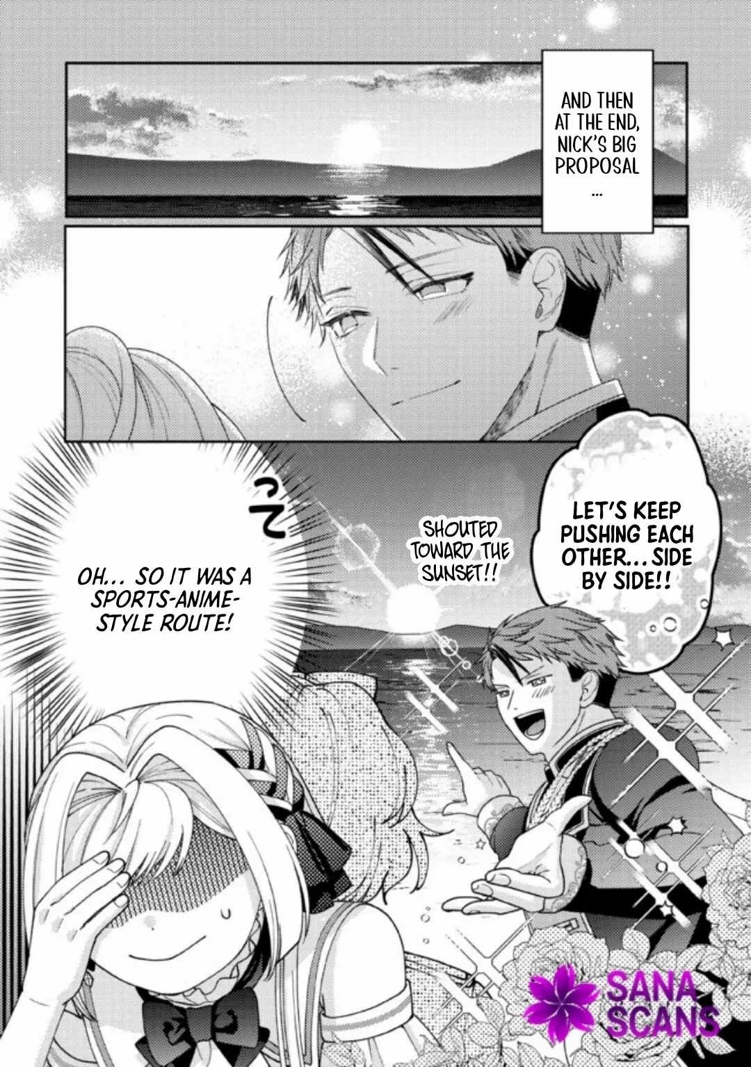 She's A Sickly Villainess, But Her Fiancée Is So Overprotective That She Wants To Run Away Chapter 9 - page 10