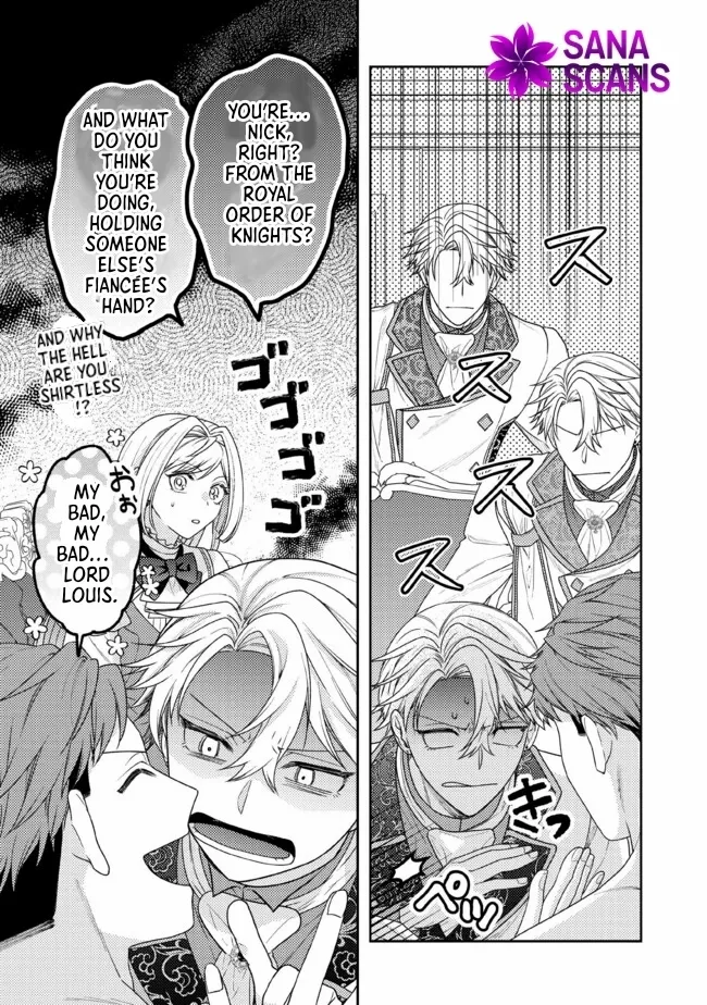 She's A Sickly Villainess, But Her Fiancée Is So Overprotective That She Wants To Run Away Chapter 9 - page 4