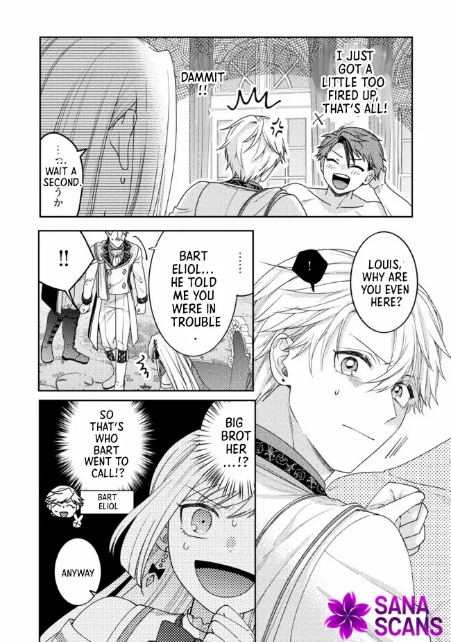 She's A Sickly Villainess, But Her Fiancée Is So Overprotective That She Wants To Run Away Chapter 9 - page 5