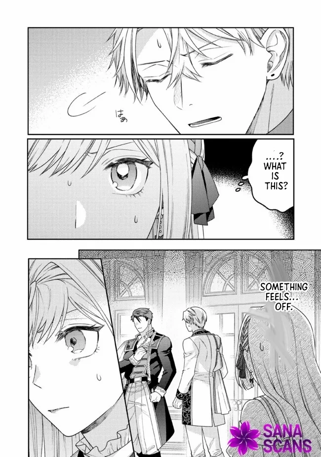 She's A Sickly Villainess, But Her Fiancée Is So Overprotective That She Wants To Run Away Chapter 9 - page 7