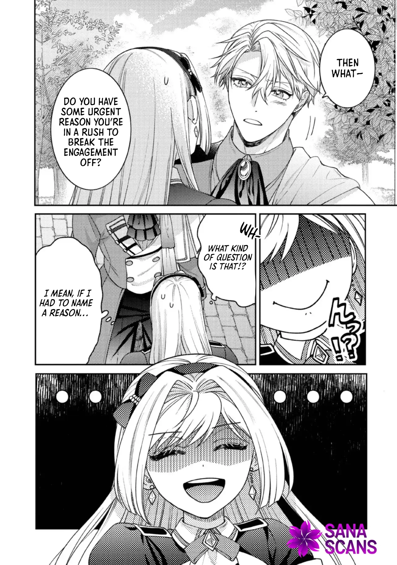 She's A Sickly Villainess, But Her Fiancée Is So Overprotective That She Wants To Run Away Chapter 10 - page 9