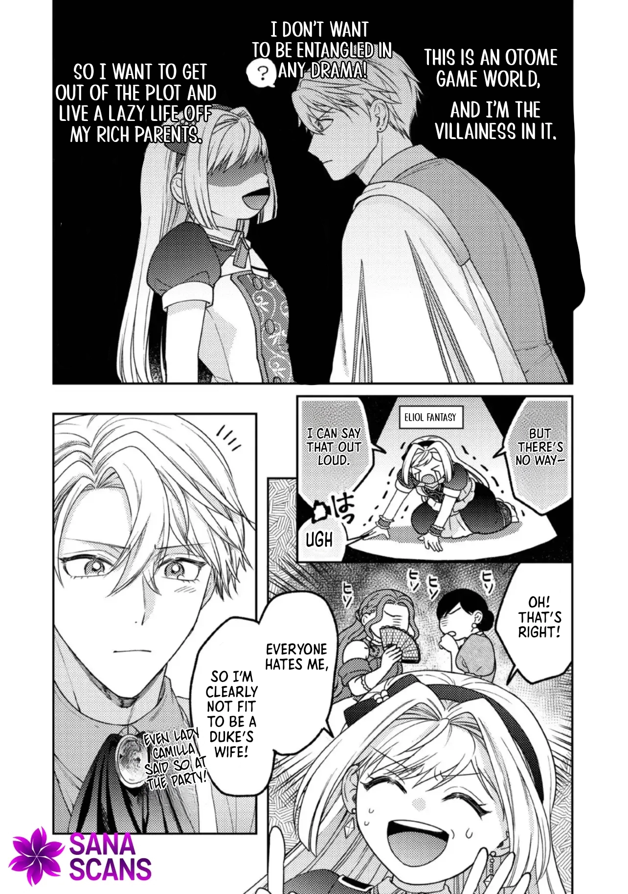 She's A Sickly Villainess, But Her Fiancée Is So Overprotective That She Wants To Run Away Chapter 10 - page 10